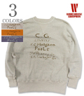 C.G. SET IN FREEDOM SWEAT