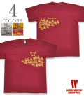SUNDEVILS