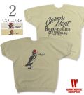 CROW’S NEST