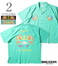 SOUVENIR SHIRT AIRBORNE