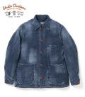 STUDIO D'ARTISAN INDIGO SASHIKO JACKET