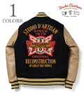 STUDIO D'ARTISAN SD 1979 AWARD JACKET