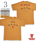 M.A.S.H.