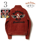CORDUROY JACKET