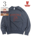 POMONA SWEAT