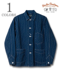 RING WABASH COVERALL