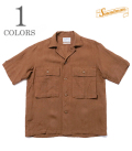 Morris Open Shirt