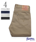PHERROW'S PIQUE PANTS