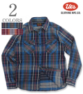UES ウエス 長袖|ヘビーネル|チェックワークシャツ『Heavy-weight flannel shirt』【アメカジ・ワーク】502653