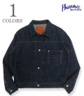 13.5oz. DENIM JACKET 1st TYPE