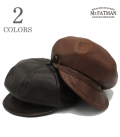 LEATHER BIKKY CASQUETTE