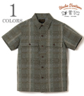 NORAGI ARMY SASHIKO SHIRT