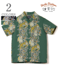 TORNADO PIG Aloha Shirt