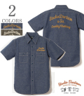 SD CHAMBRAY WORK SHIRT