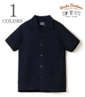 INDIGO DOBBY SHIRT