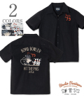 BOMB BOELER Bowling Shirt