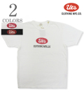 UES Oval Logo SST