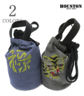 EMB PIGMENT EFFECT BAG TIGER
