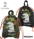 MILITARY QUILT 2WAY BAG ALASKA