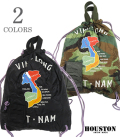 MILITARY QUILT 2WAY BAG VIET-NAM MAP