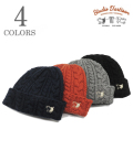 WOOL KNIT CAP