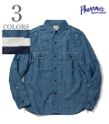 PHERROW'S 40's MODEL CHAMBRAY WORK SHIRT