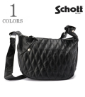 PADDED BANANA BAG
