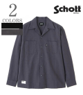 LS NEL SHIRT PLAIN