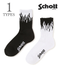 2P HIGT-SOCKS FLAME