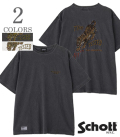EMB. TIGER T-SHIRT