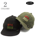 EMB LOGO VISOR CAP