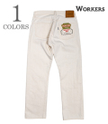 Straight Jeans,White