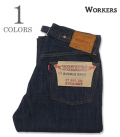 801XH, Buckle Back 37Model