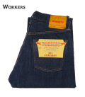 WORKERS Lot 801 Straight Jeans