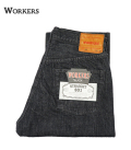 WORKERS Straight Jeans Black