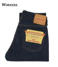 WORKERS Lot 802 Slim Tapered Jeans