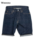 WORKERS Lot 802 Zipper Shorts
