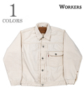 13.75oz, White Raw Denim