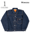 13.75oz, Indigo Raw Denim Jacket, Buckle Back