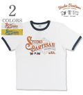 Studio D'artisan RINGER SST