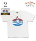 DARTISAN TSURI-AMI SST