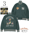 VIET NAM  TRACK JACKET