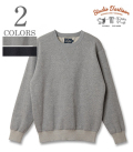 KNITTED SWEAT