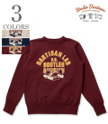 DARTISAN LAB SWEAT