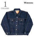 Lot 857 XX, 13.75 oz, Indigo Raw Denim, American Cotton 100%