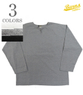 BARNS COZUN HENLEY NECK CONCHO TEE
