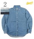 8oz. Denim Button Down Shirt