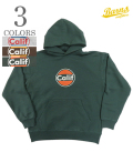 Athletic Parka  Calif