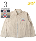 Short Zip Up Jacket ROLL