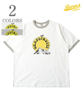 Ringer Print S/S T-shirt GRAPEFRUITE